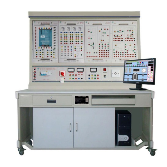 理工科教LGTS-204A型 直流调速实验装置、直流调速实验设备、直流调速实验系统图片