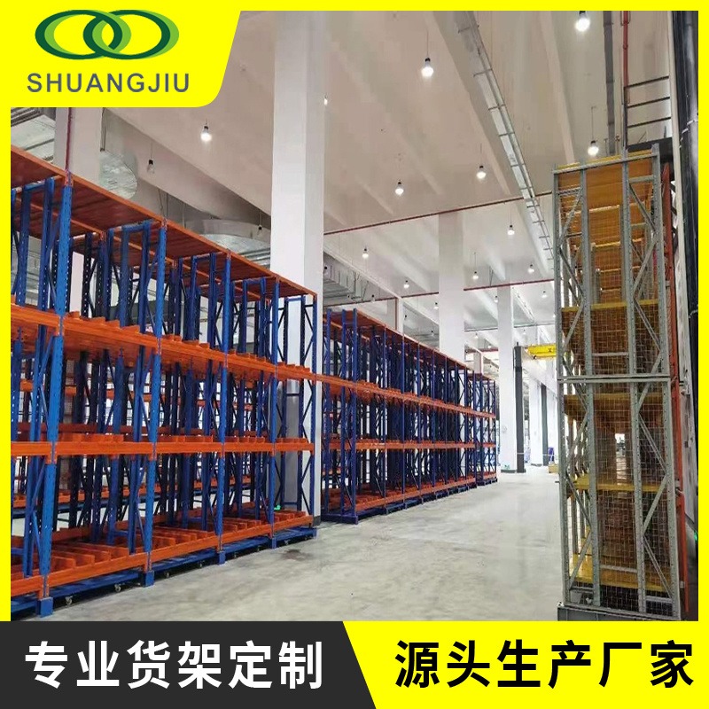 杭州电磁铁开关柜 电抗器调速器设备货架双久sj-hlhj-603