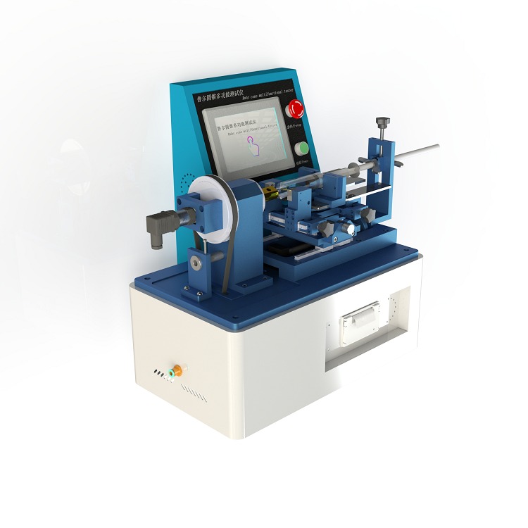 鲁尔接头测试仪CSI-Z001 上海程斯 ISO80369-1 符合执行标准
