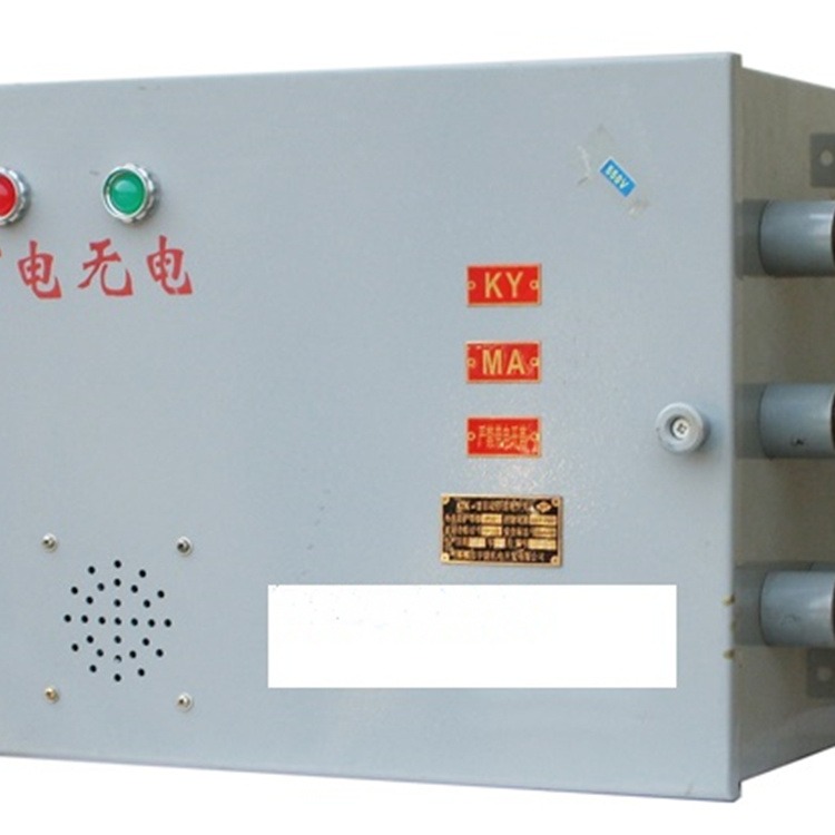 F矿用一般型直流架线自动停送电开关 型号:HXZ13-KKZ-200/550库号：M362232 中西图片