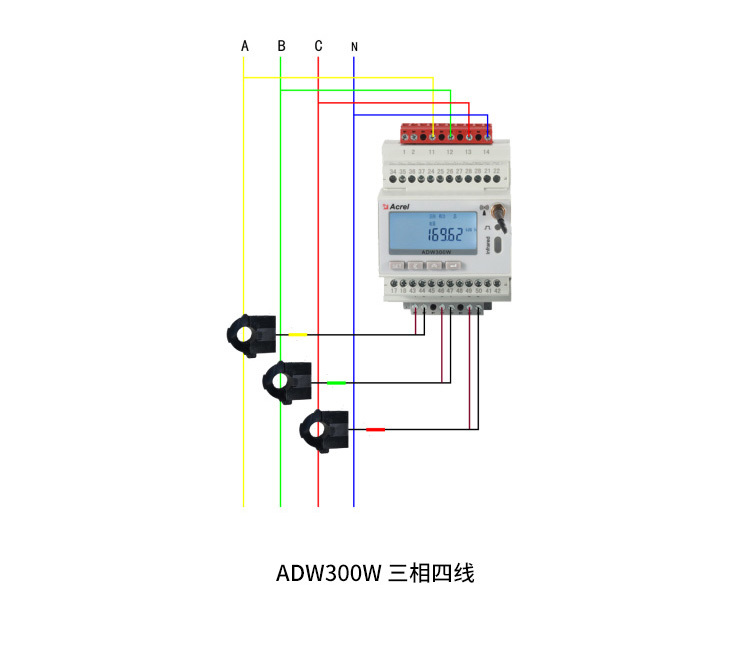 4G多功能物联网电表 安科瑞ADW300W/4G示例图5
