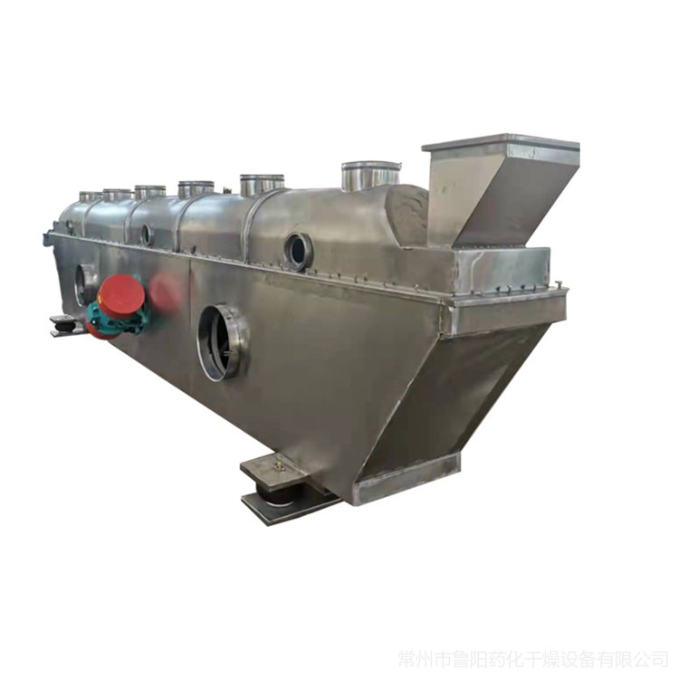 鸡精干燥机厂家 鲁干牌 ZLG0.9×9振动流化床干燥机 整套生产设备
