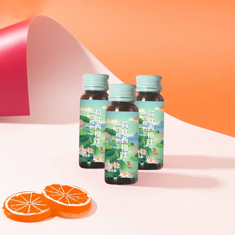 荷叶西柚汁oem贴牌代加工 复合植物饮品免费设计包装 山东恒然堂