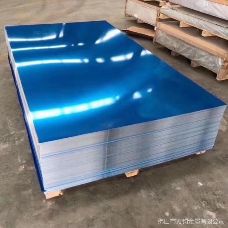 5083国标铝板防锈防滑铝板供应商5083铝板规格现货