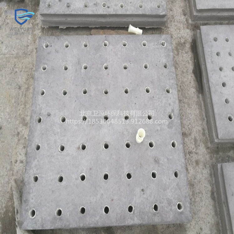 厂家直供混凝土滤板 预制滤板 卫源销售水泥混凝土钢筋滤板