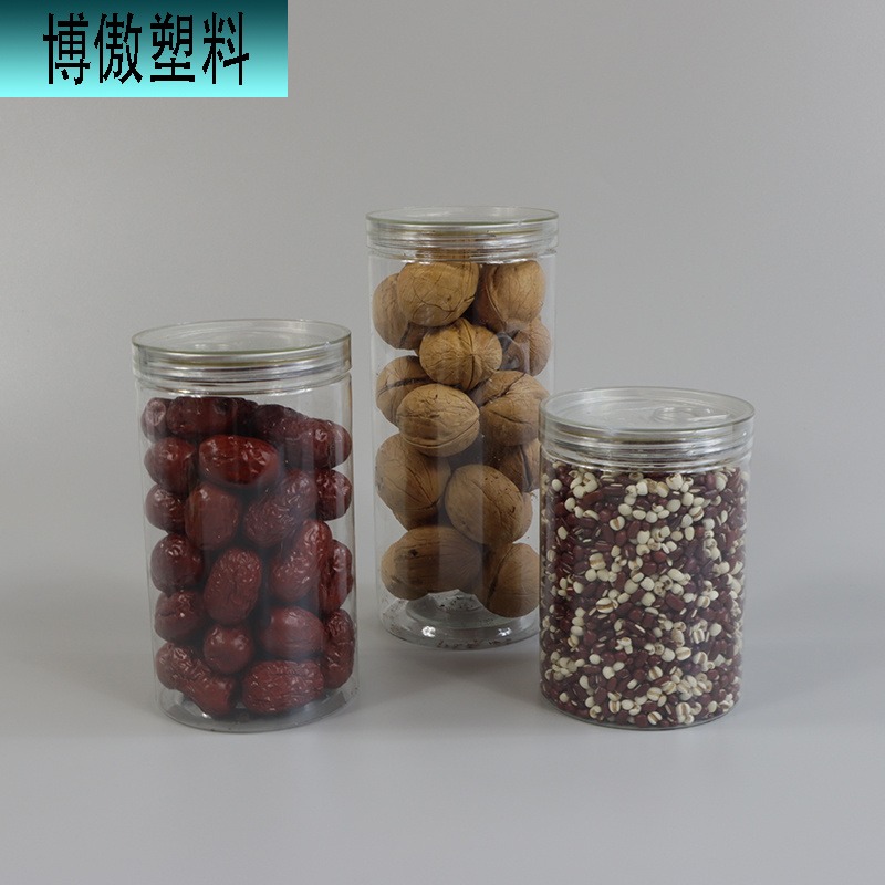 博傲 透明食品罐pet广口瓶塑料密封罐花茶罐饼干零食蜂蜜瓶茶叶罐