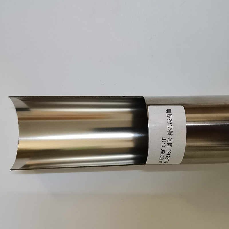 304不锈钢绗磨管 液压气缸油缸筒珩精密无缝管