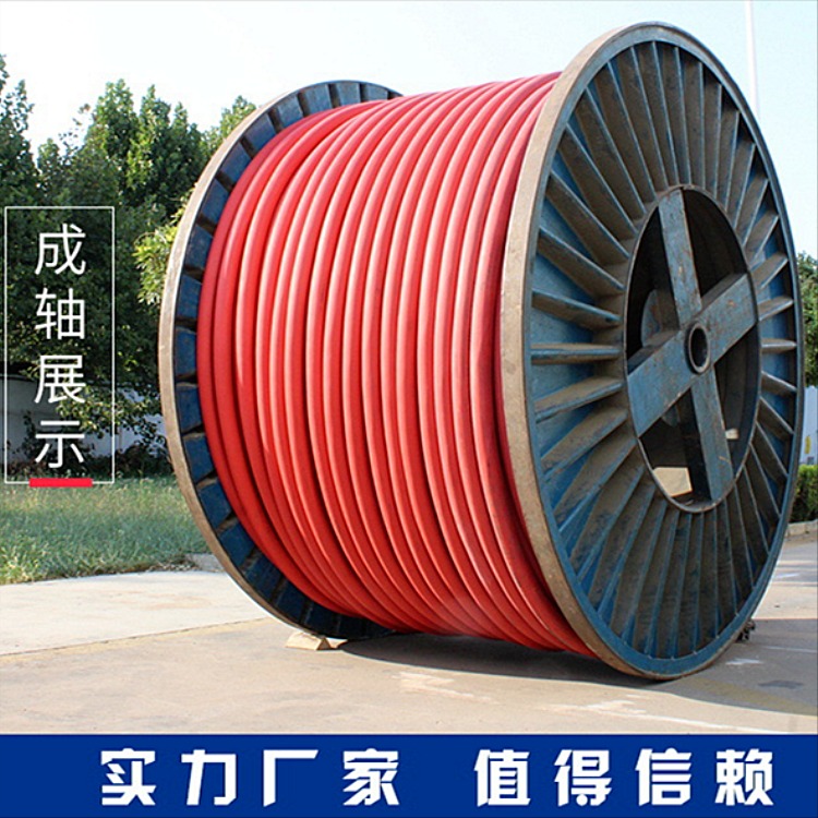 煤矿用金属屏蔽监视型高压软电缆MYPTJ-8.7/10KV规格
