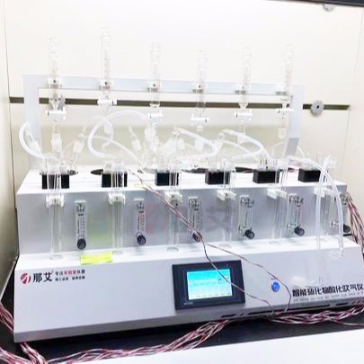 全自动硫化物酸化吹气仪,HJ 1226-2021 水质硫化物的测定 亚甲基蓝分光光度法