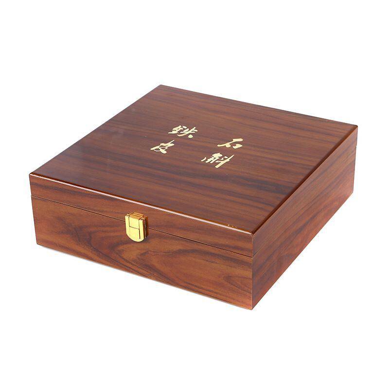 平阳安宫牛黄丸木盒加工厂 铁皮石斛木盒包装 工艺木盒