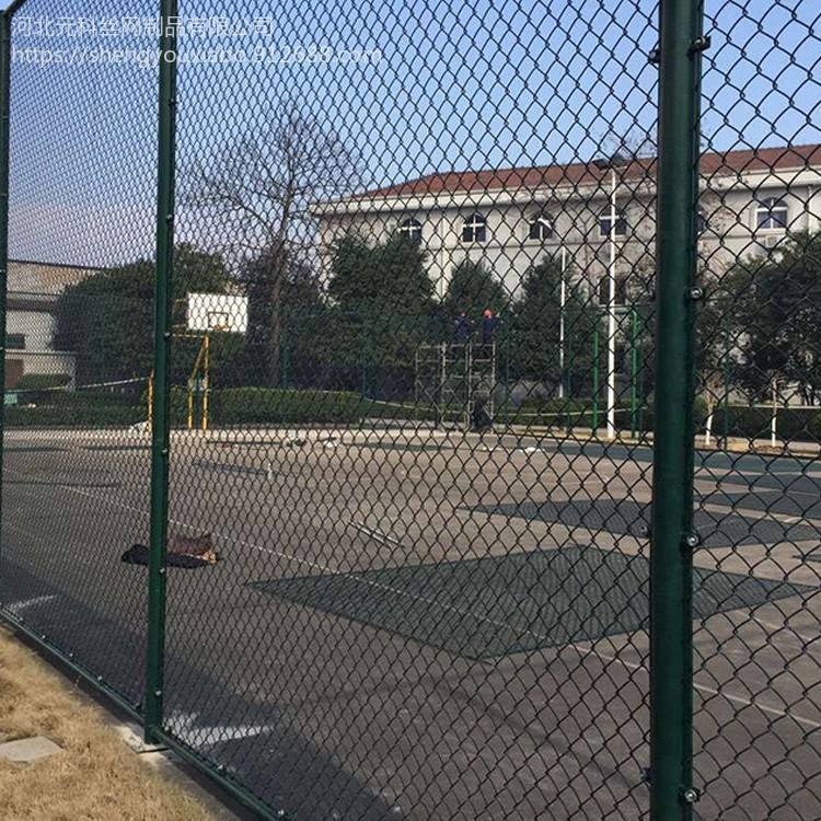 夏博体育公园防护网 小区篮球场防护栏 工程场地防护网 训练操场围墙铁栏
