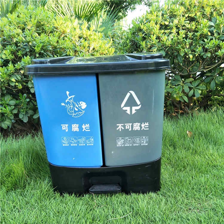 办公家用塑料脚踏式 分类垃圾桶大容量定制 40L双色双桶干湿分类