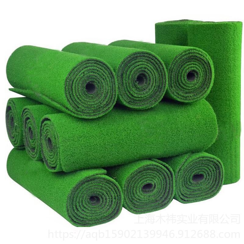 人造草坪多色工厂直销足球场塑料绿植幼儿园草塑料草坪草皮地毯垫子图片
