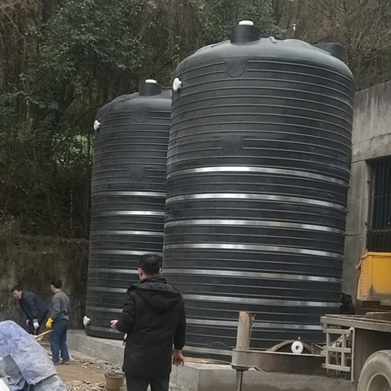 污水处理40吨减水剂储罐定制开孔 40立方塑料水箱LLDPE材质
