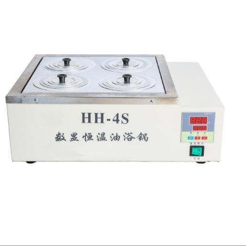 数显恒温油浴锅 型号:HH-4S库号：M217228