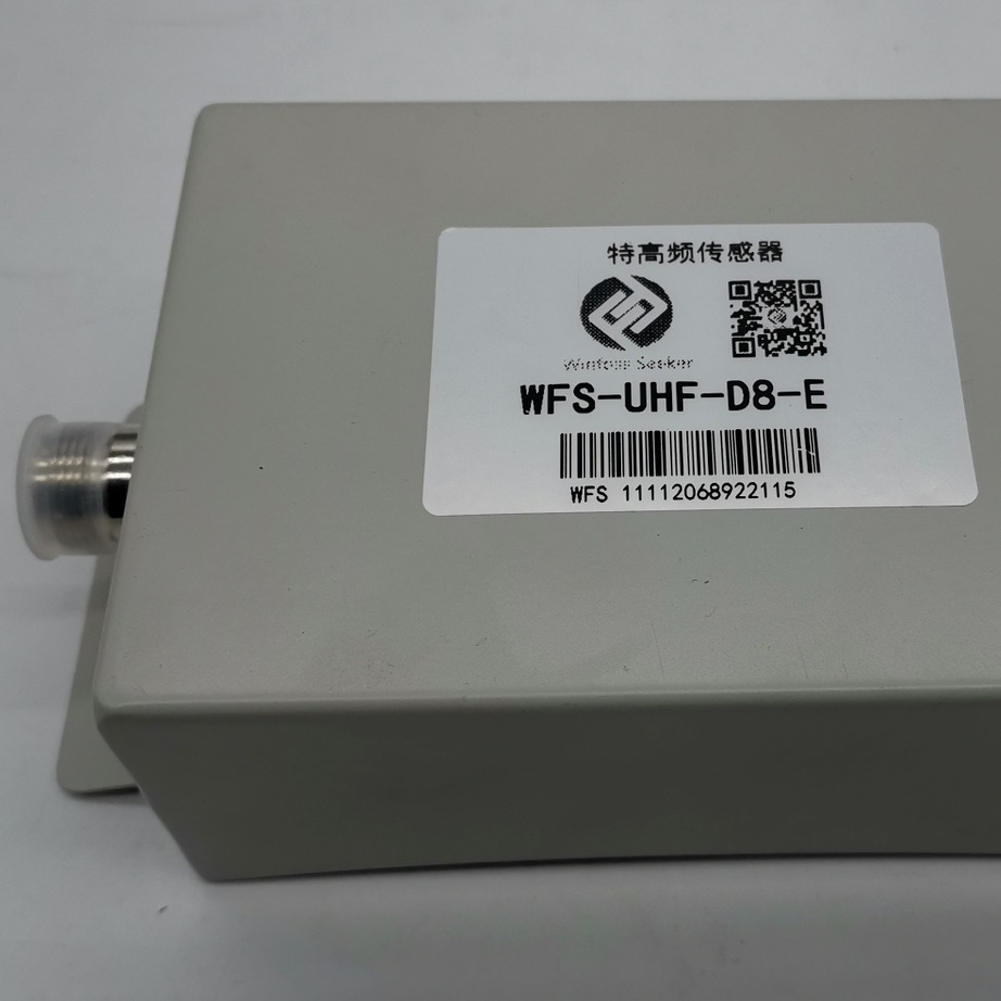 UHF局放传感器 外置式UHF局放传感器 外置式UHF局放采集器 WFS-D8-UHF-E传感器
