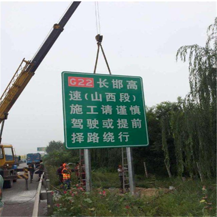 鑫熙 厂家定制 道路标志牌杆 悬臂式道路标志杆  公路标志杆
