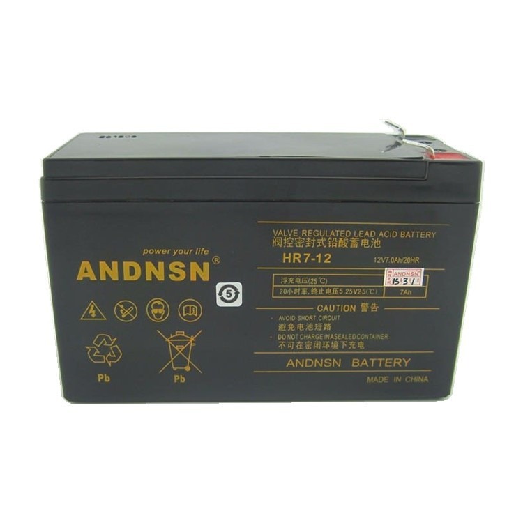 ANDNSN蓄电池HR7-12 12V7AH/20HR音箱 UPS后备电源图片