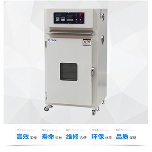 AP-KX高温烘烤干燥箱｜工业干燥烤箱价格｜底部送风的干燥箱