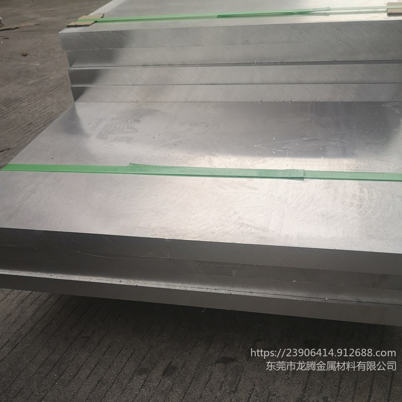 AL3003超厚铝板 20mm纯铝板现货 2A12铝合金板材 龙腾金属图片