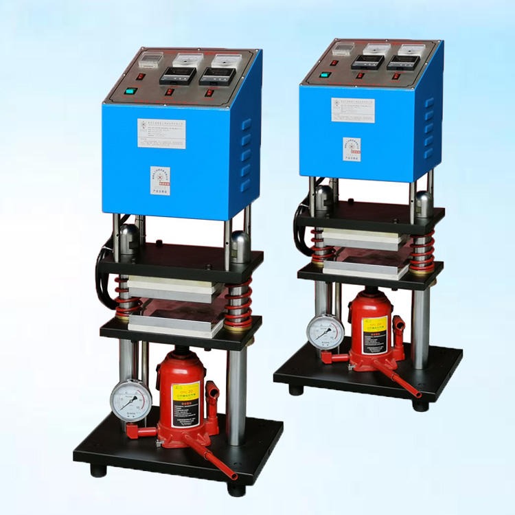 厂家提供小型平板压片机 XL-8122B电热式平板硫化压片机