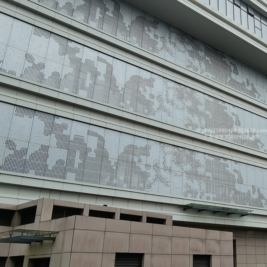 供应三亚酒店装饰铝单板 2.5木纹铝板 德普龙铝单板厂