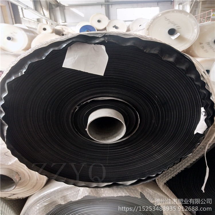 铝塑板保护膜 镜面板黑白膜厂家 佳诺塑业