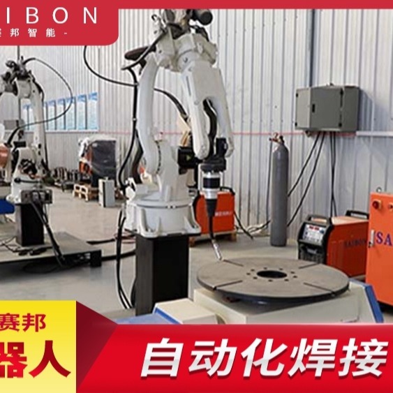 龙门工业机器人,大臂展导轨机械手,弧焊焊接工作站,龙门全自动生产线,青岛赛邦智能