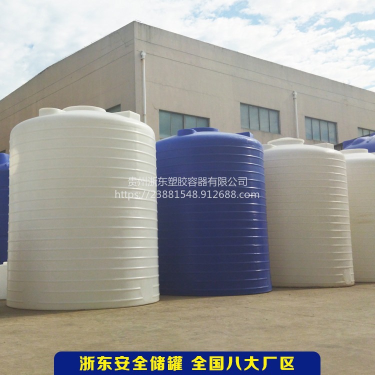 1吨平底水箱 防紫外线 抗冲击 工厂生活用水储存供水 交通便利
