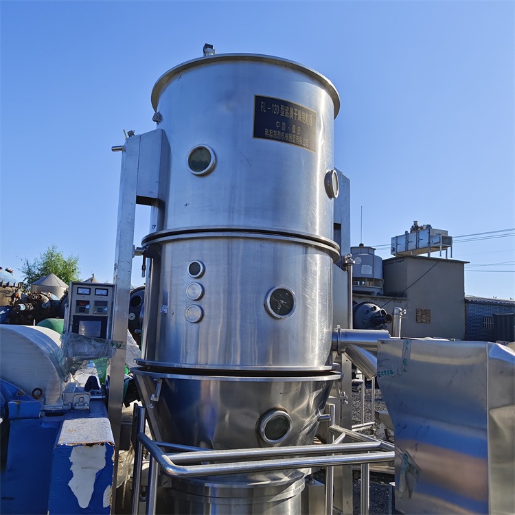 二手GFG沸腾干燥机 不锈钢200沸腾干燥设备 蒸汽加热烘干设备