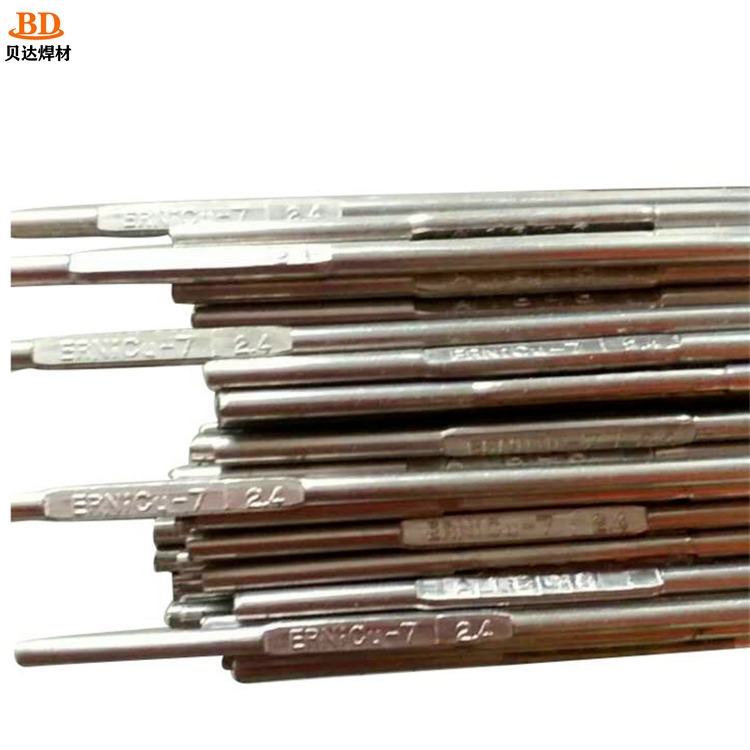 贝达 HS229镍锰铜焊丝 锰铜焊丝图片