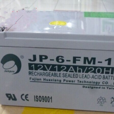 劲博蓄电池JP-6-FM-17阀控铅酸12V17AH消防报警控制器电源应急电梯监控蓄电池厂家直发