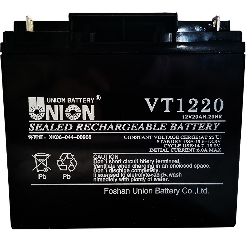 Union友联MX12240蓄电池12V24AH器械程控交换机消防主机备用