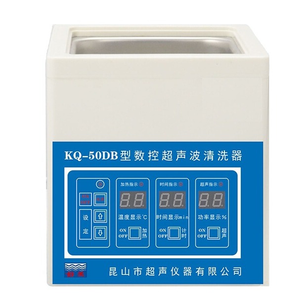 舒美KQ-50DB台式数控超声波清洗器 2L实验室用清洗机台式数控超声波清洗机 商业工业清洗设备图片