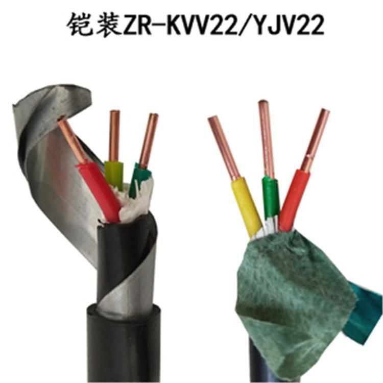 KVVR22 铠装软芯地埋控制电缆 KVVRP22 KVVRP2-22 软芯屏蔽铠装控制电缆 2x1 全国包邮