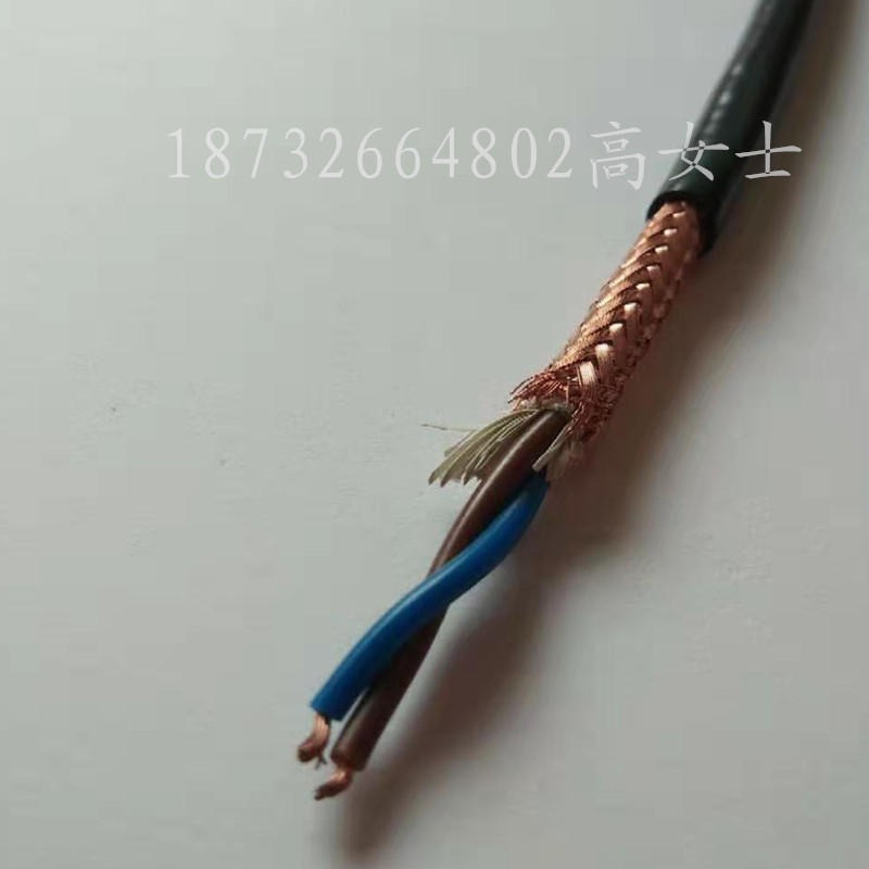 天联国标电缆  NH-KVVP电缆-42.5平方价格 耐火控制电缆