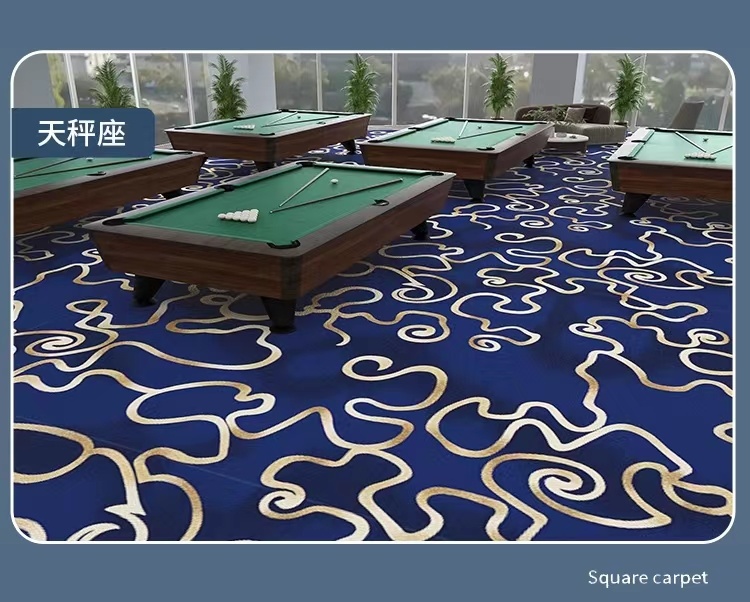 蒙自台球室地毯厂家 台球室地毯 台球室地毯批发价格 办公室地毯 桌球室宾馆地毯定制 台球室地毯批发示例图22
