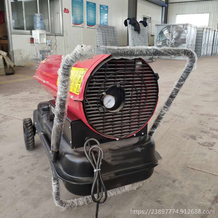 牛羊养殖育雏柴油热风机    福泽盛达牌30型车间燃油暖风机   柴油取暖器