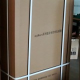 工具用重型包装箱 防水包装箱 可应用于包装业 京东龙达