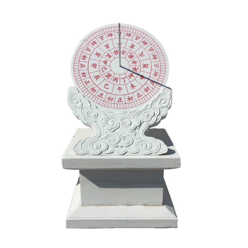 泽业雕塑 校园日晷 大理石校园文化雕塑 古代计时器钟表