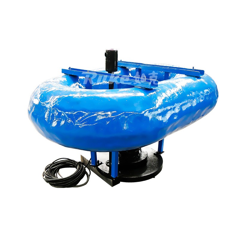 如克FQB-1.5型浮筒式潜水离心曝气机 氧化塘景观湖增氧机图片