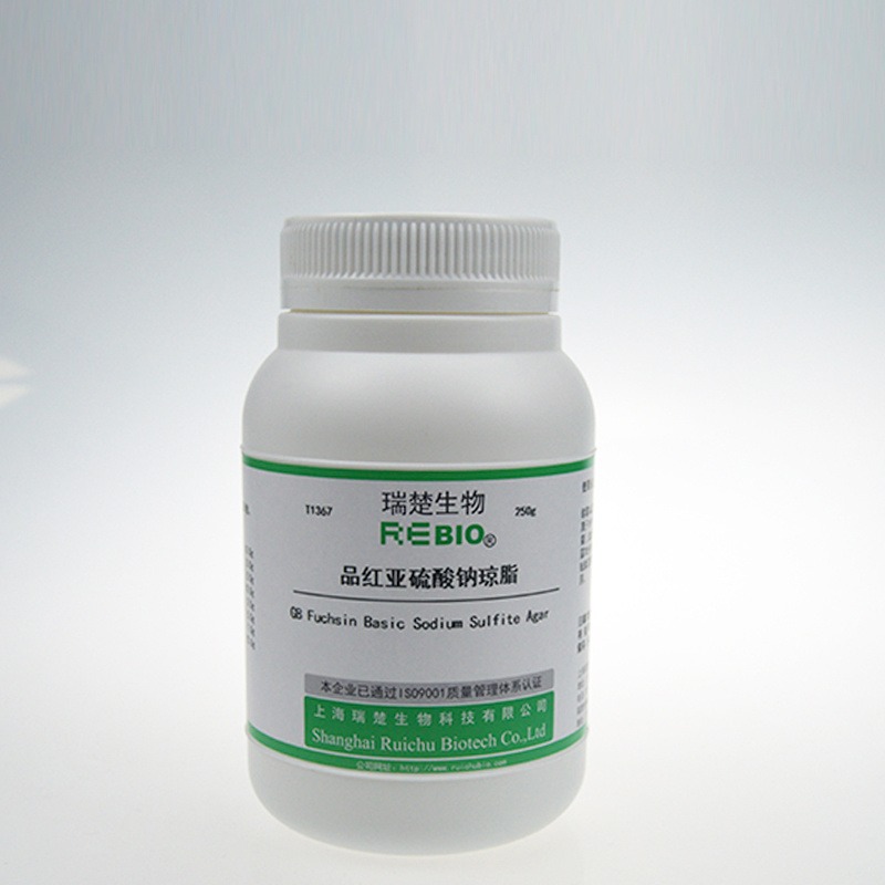 瑞楚生物 	品红亚硫酸钠琼脂 GB 用于总大肠菌群滤膜法计数	250g/瓶 T1367 包邮