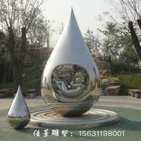 不锈钢水滴雕塑不锈钢抽象雕塑