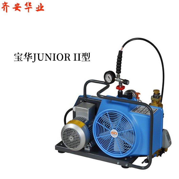 宝华 青岛潜水呼吸器用 BAUER充气泵 JII E/W空气压缩机 电动移动型高压空气充气机