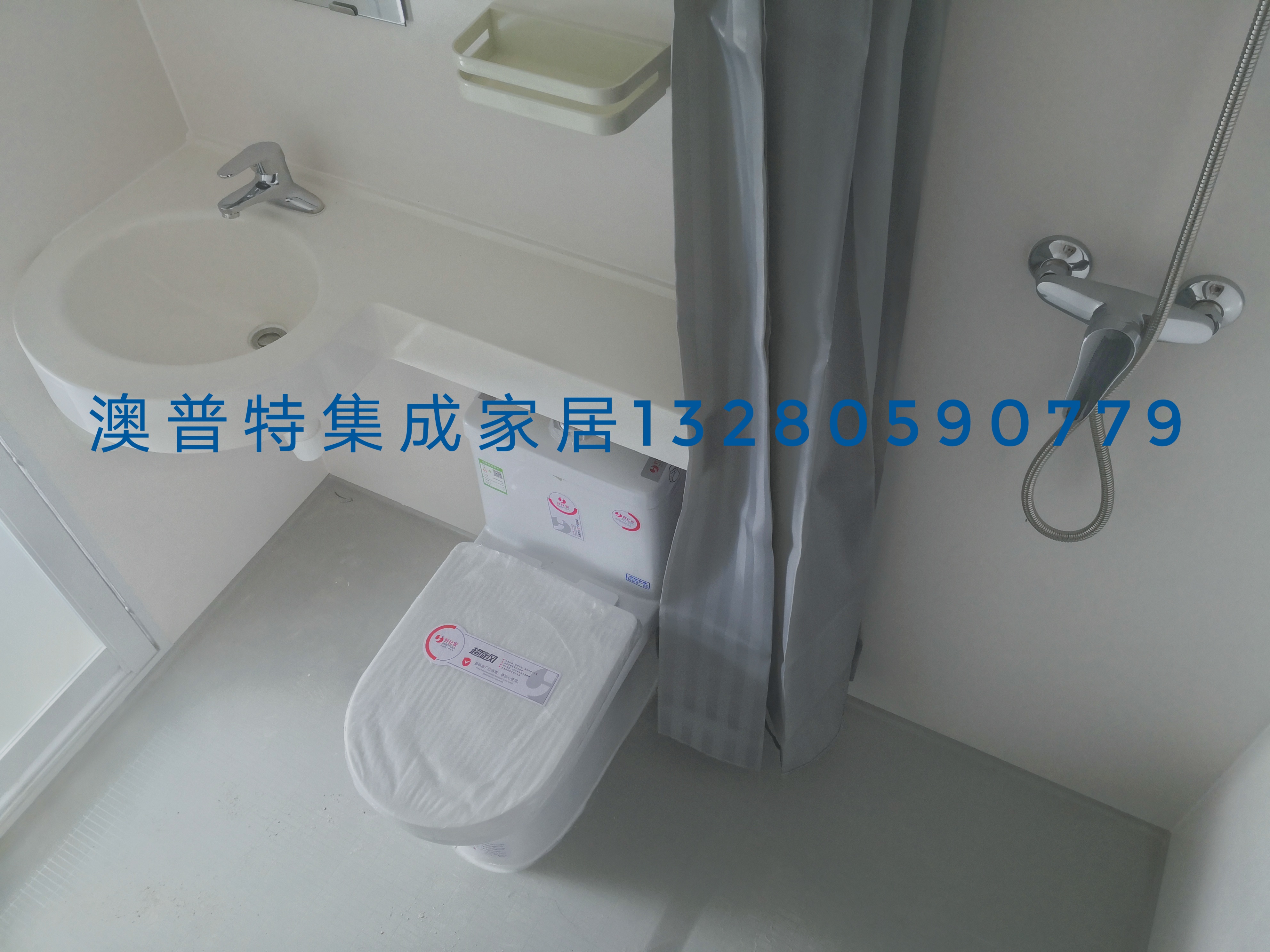 一体式浴室 预制式卫生间 临沂澳普特集成家居 日式整体卫生间 价格实惠