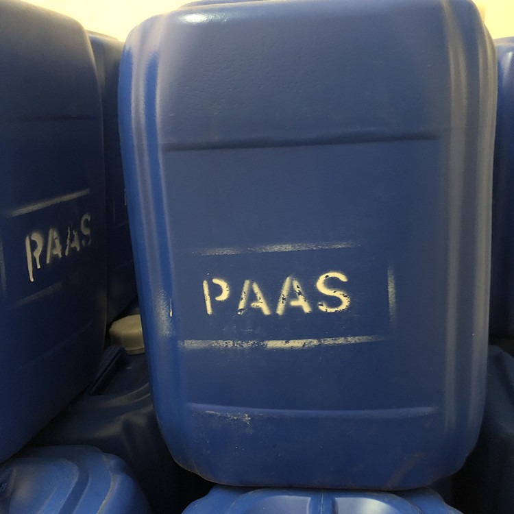 供应聚丙烯酸钠 PAAS图片