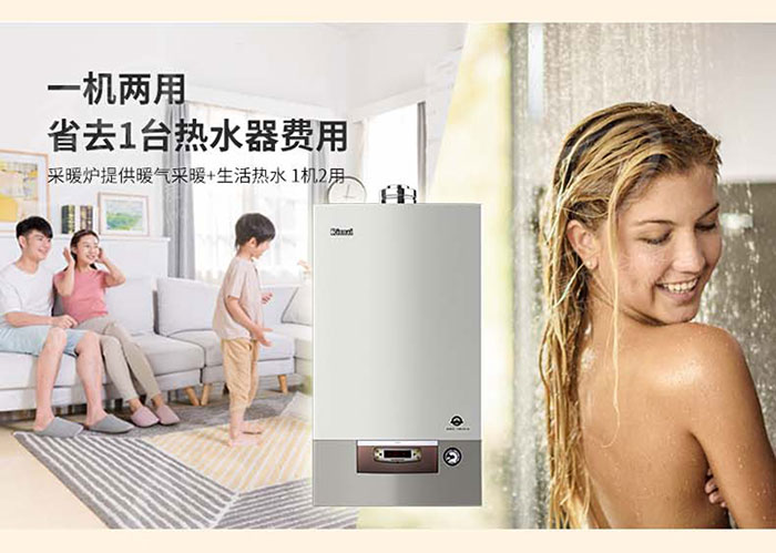 上海别墅暖气片安装 上海别墅暖气片安装