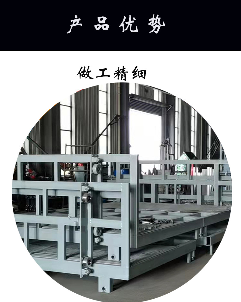 鲁鑫 沧州供应SJHT3-4.9车间电动升降货梯示例图3