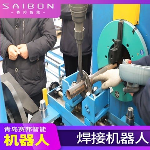 供应 自动化 购买流程简单 SAIBON-SHD1546 埋弧焊焊接机械手 青岛赛邦智能