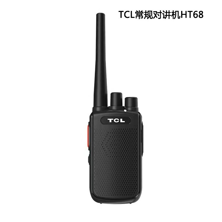 TCL常规对讲机HT68 商务小巧手持机 君晖源头直供便携手台